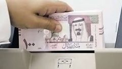 الاقتصاد السعودي ينكمش 7%