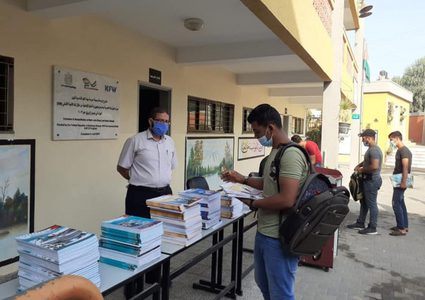 تعليم غزة تصدر بيانًاً بشأن استئناف العام الدراسي لطلبة الثانوية