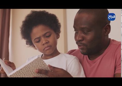 ما تأثير الرسوم المتحركة على تحصيل الطفل اللغوي؟