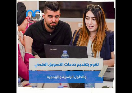 ميس صوافطة .. بطلة قصتنا من النجاح