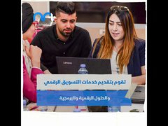 ميس صوافطة .. بطلة قصتنا من النجاح