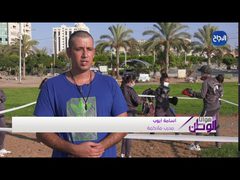 فتيات من غزة يتخذن الساحة العامة مكاناً للتدريب على الملاكمة