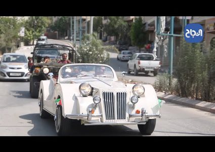 رياض العملة يتمكن من صناعة سيارة كلاسيكية للمرة الثانية