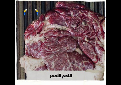 الشعور بالتعب المفاجىء سببه هذه المأكولات