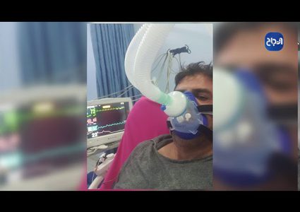 تجربة الطبيب عبد المجيد نيروخ من الخليل مع فايروس كورونا