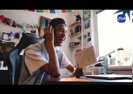 فوائد مدهشة للقراءة الجهرية