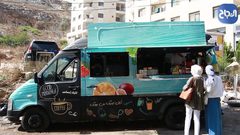 "أوتوبيس" باص متنقل لبيع المشروبات الباردة والساخنة