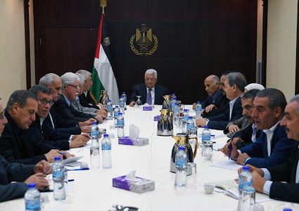 مركزية "فتح" تجتمع اليوم لمناقشة الحوار الوطني الشامل