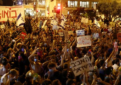 وزير في حكومة الاحتلال: اسرائيل على وشك الانهيار التام