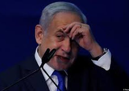 توجه لتأجيل مرحلة البينات في محاكمة نتنياهو