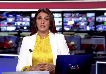 مذيعة تبكي على الهواء مباشرة بسبب تقرير عن اليمن