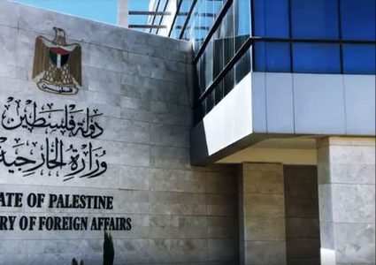 الخارجية تنشر توضيحا للمواطنين المسجلين للسفر الى السعودية