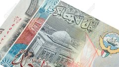 بنك الكويت المركزي يؤكد التزامه بقوة الدينار واستقرار سعر الصرف