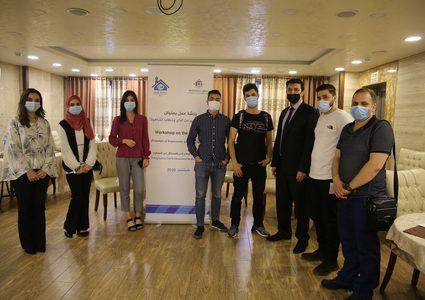 مركز اعلام النجاح وبيت الصحافة يعقدان ورشة"حرية التعبير عن الرأي"