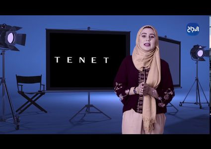 بنتابع مع الزميلة ياسمين حمد TOP 5 لأفلام هالشهر