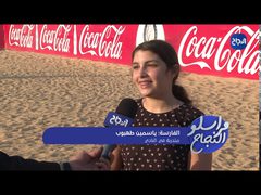الاحتلا ل يطارد الفروسية ويقرر هدم ناد شمال القدس