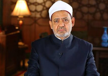 الأزهر: اتهام الإسلام بالانعزالية دعوة صريحة للعنصرية والكراهية