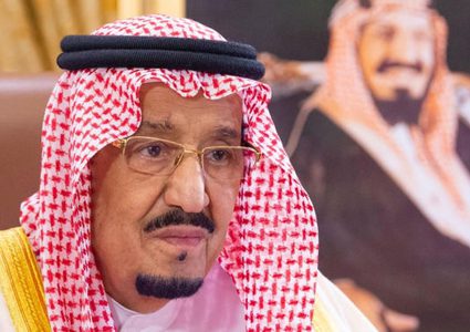 الملك سلمان يوافق على جملة من القرارات الهامة