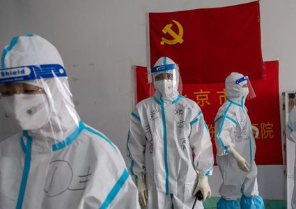 تسجيل 16 إصابة جديدة بفيروس كورونا في الصين