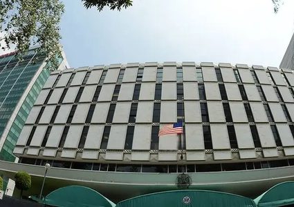 مقتل دبلوماسي أمريكي في المكسيك