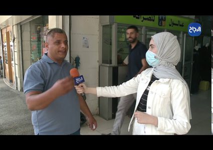 كيف أثر تأخر صرف الرواتب على الأوضاع المعيشية للمواطنين؟