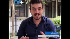 اسلام دياب .. بطل قصتنا من النجاح لهذا الأسبوع
