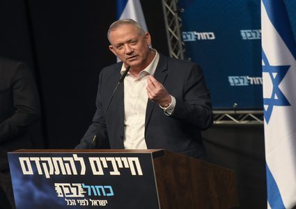 غانتس: التطبيع يعزز القتال ضد إيران