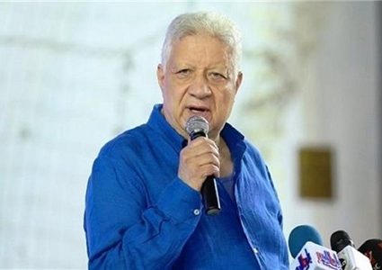 تعليق مرتضى منصور على قرار عقوبته