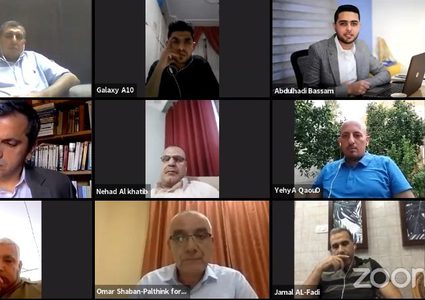 بال ثينك تنظم ندوة سياسية بعنوان سيناريوهات الانتخابات الأميركية