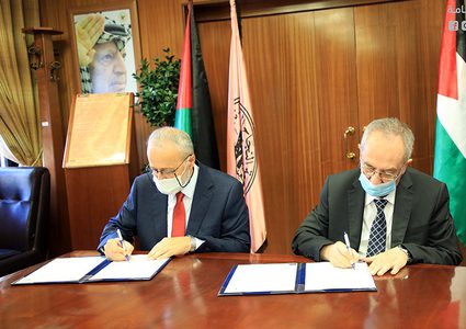 جامعة النجاح وشركة النخبة للإستشارات الطبية توقعان اتفاقية تعاون