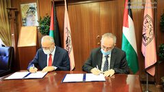 جامعة النجاح وشركة النخبة للإستشارات الطبية توقعان اتفاقية تعاون