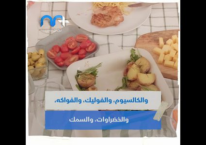أطعمة تجنبك خطر سرطان الأمعاء .. تعرف عليها
