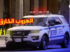 لن تصدق ! مواطن أمريكي يهرب ثلاث مرات من سجون منيعة
