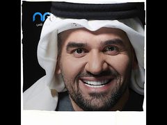 وسم "عار عليك يا جسمي" يتصدر موقع تويتر