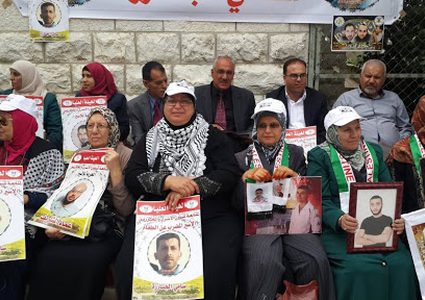 اعتصام مساند الأسرى في طولكرم