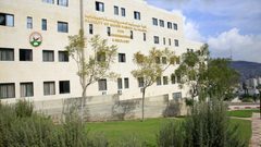 تأهل طلبة في جامعة النجاح للمشاركة في المسابقة الإقليمية في تونس