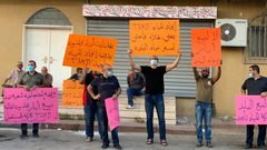 فشل قرار إدخال اتحاد المياه إلى قلنسوة بالمثلث الجنوبي