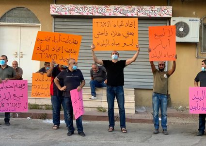 فشل قرار إدخال اتحاد المياه إلى قلنسوة بالمثلث الجنوبي