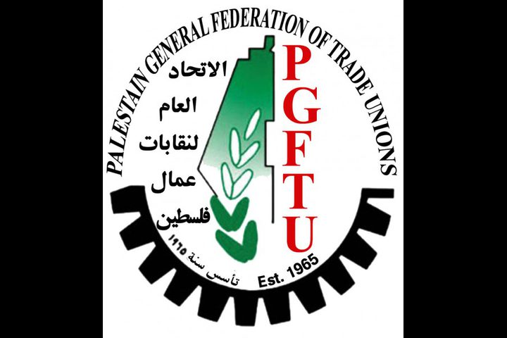 اتحاد النقابات يحيي اليوم العالمي للعمل اللائق