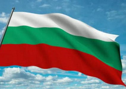 خارجية بلغاريا تؤكد موقف بلادها الثابت في دعم القضية الفلسطينية