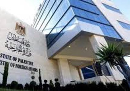 فتح باب التسجيل للراغبين في السفر إلى دبي والرياض والكويت وجورجيا