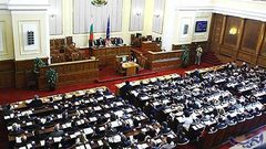 البرلمان البلغاري يؤكد على حق الشعب الفلسطيني في انهاء الاحتلال