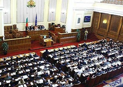 البرلمان البلغاري يؤكد على حق الشعب الفلسطيني في انهاء الاحتلال