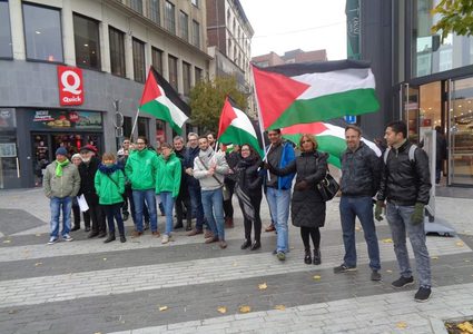 بروكسل: وقفة احتجاجية رفضاً للتدخلات الأميركية بالشعب الفلسطيني