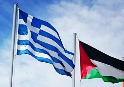 اتحاد الجبهة العمالية اليونانية يؤكد تضامنه مع شعبنا