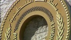 مؤشر سلطة النقد: تحسّن نسبي في الضفة وتراجع كبير في غزة