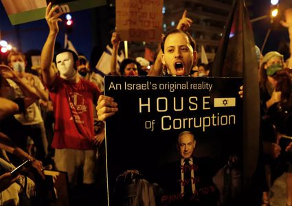 حكومة الاحتلال الإسرائيلية تمدد تقييد التظاهرات بذريعة كورونا