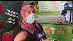 أول مطعم للوجبات الصحية بالخليل تديره سيدة