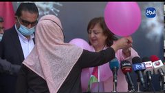 الصحة تطلق فعاليات الشهر الوردي للتحذير من سرطان الثدي