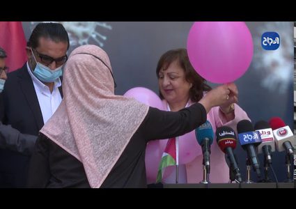 الصحة تطلق فعاليات الشهر الوردي للتحذير من سرطان الثدي